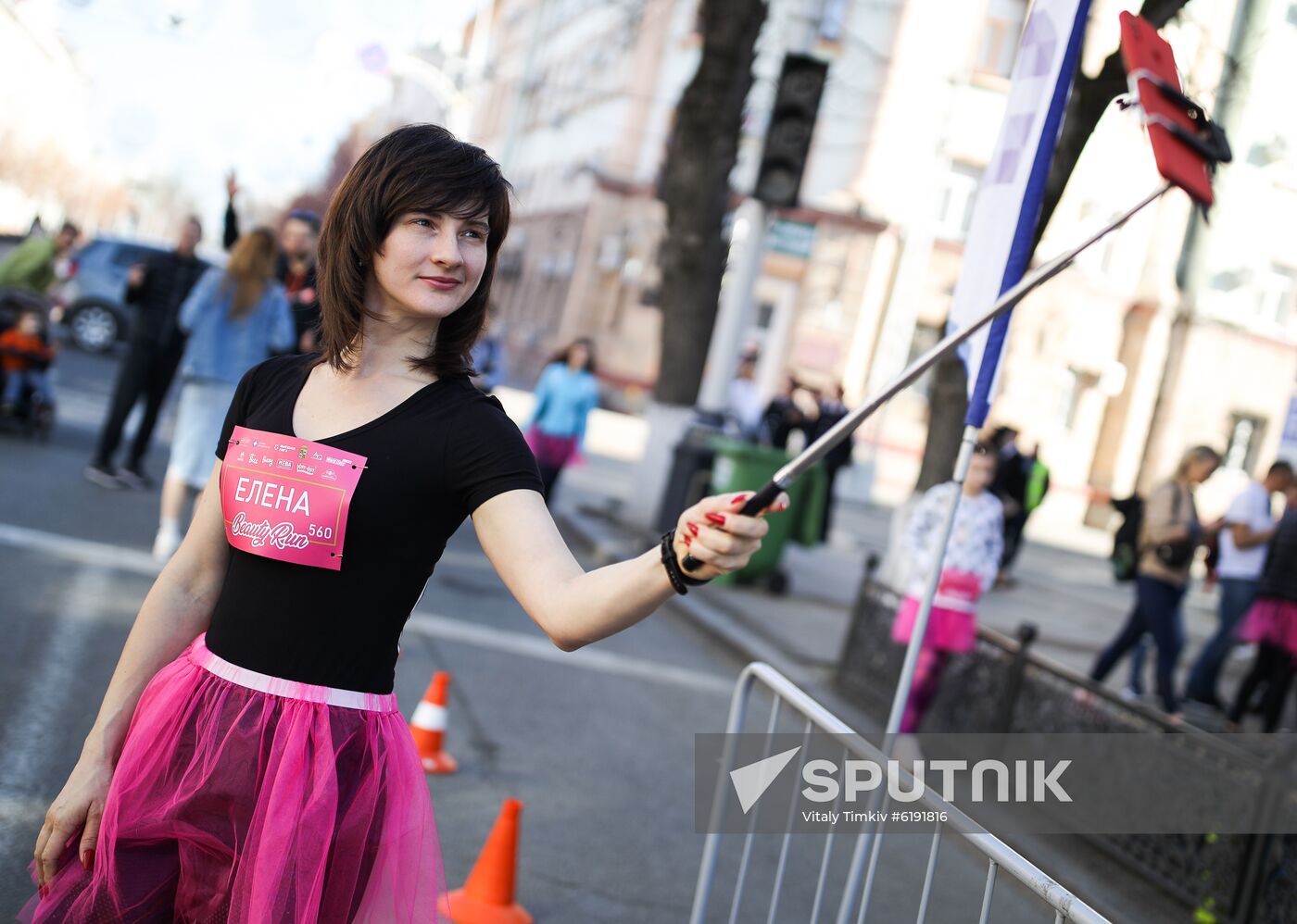 Russia Women's Day