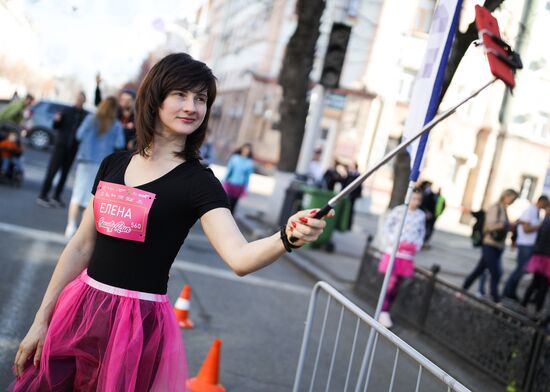 Russia Women's Day