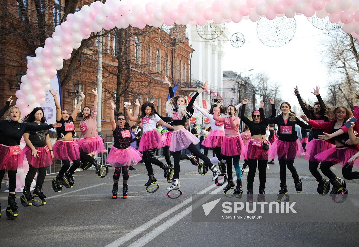 Russia Women's Day