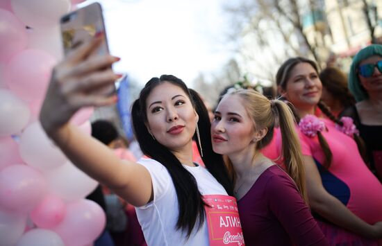 Russia Women's Day