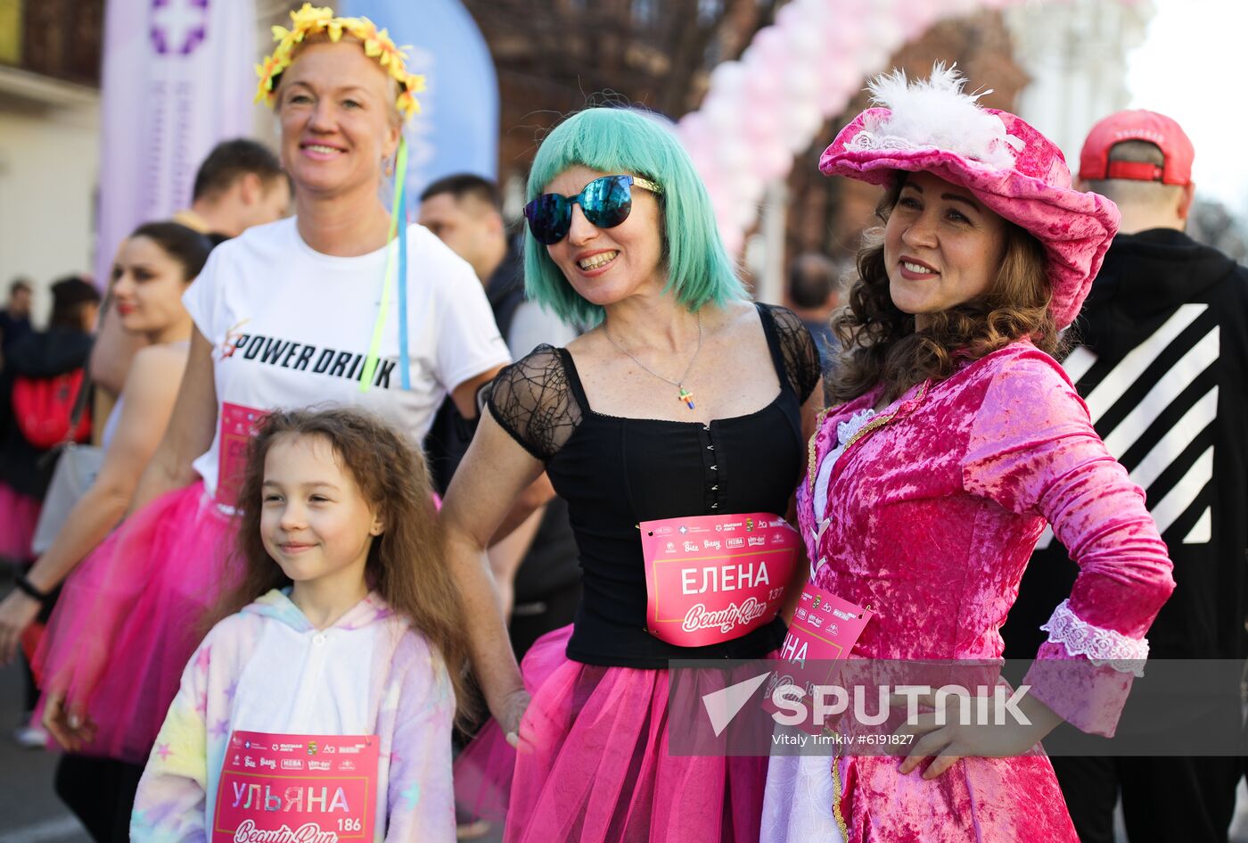 Russia Women's Day