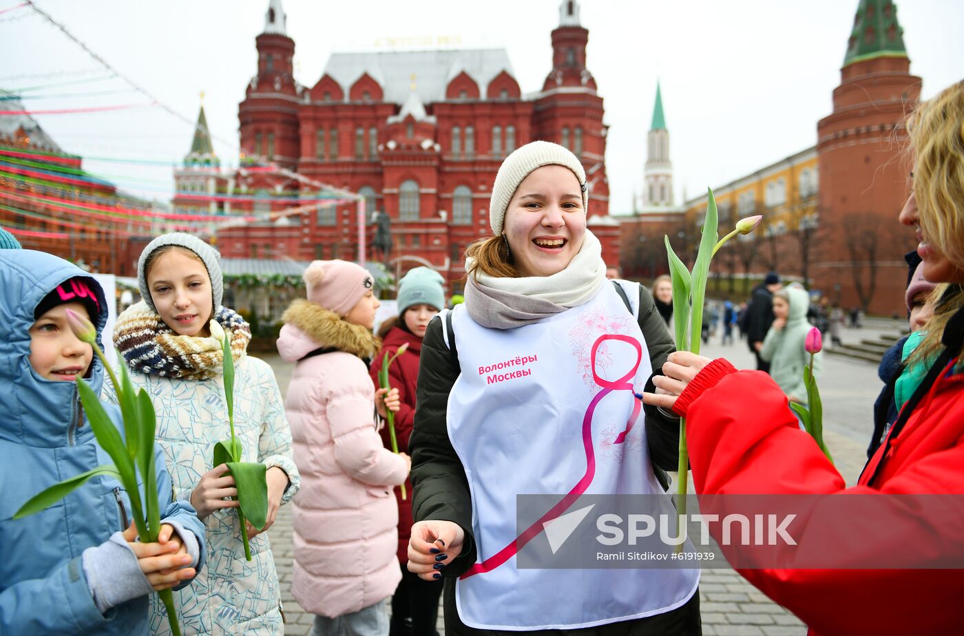 Russia Women's Day