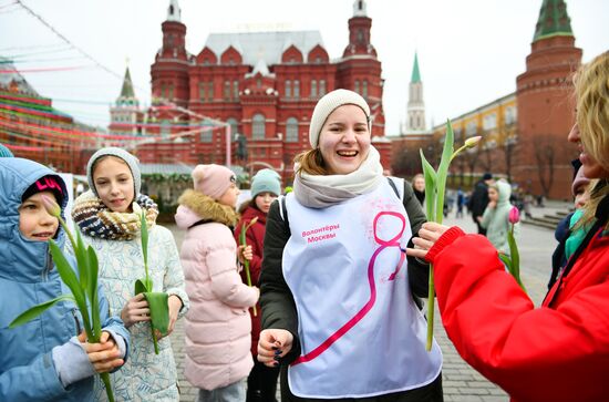 Russia Women's Day