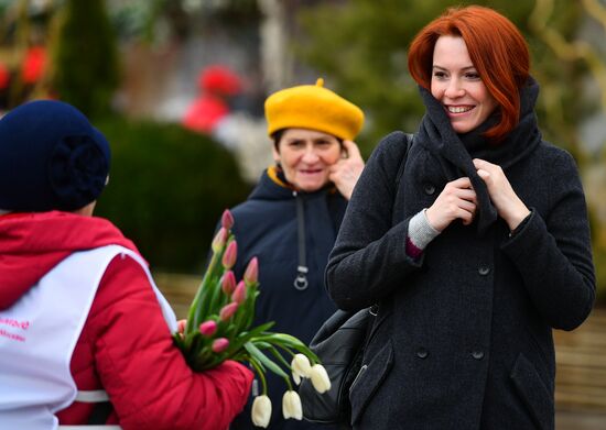 Russia Women's Day