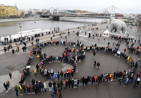 Russia Women's Day