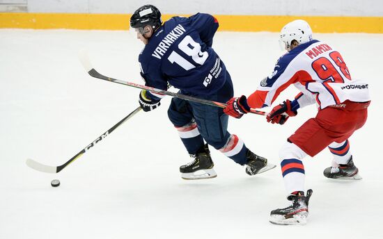 Russia Ice Hockey Torpedo - CSKA