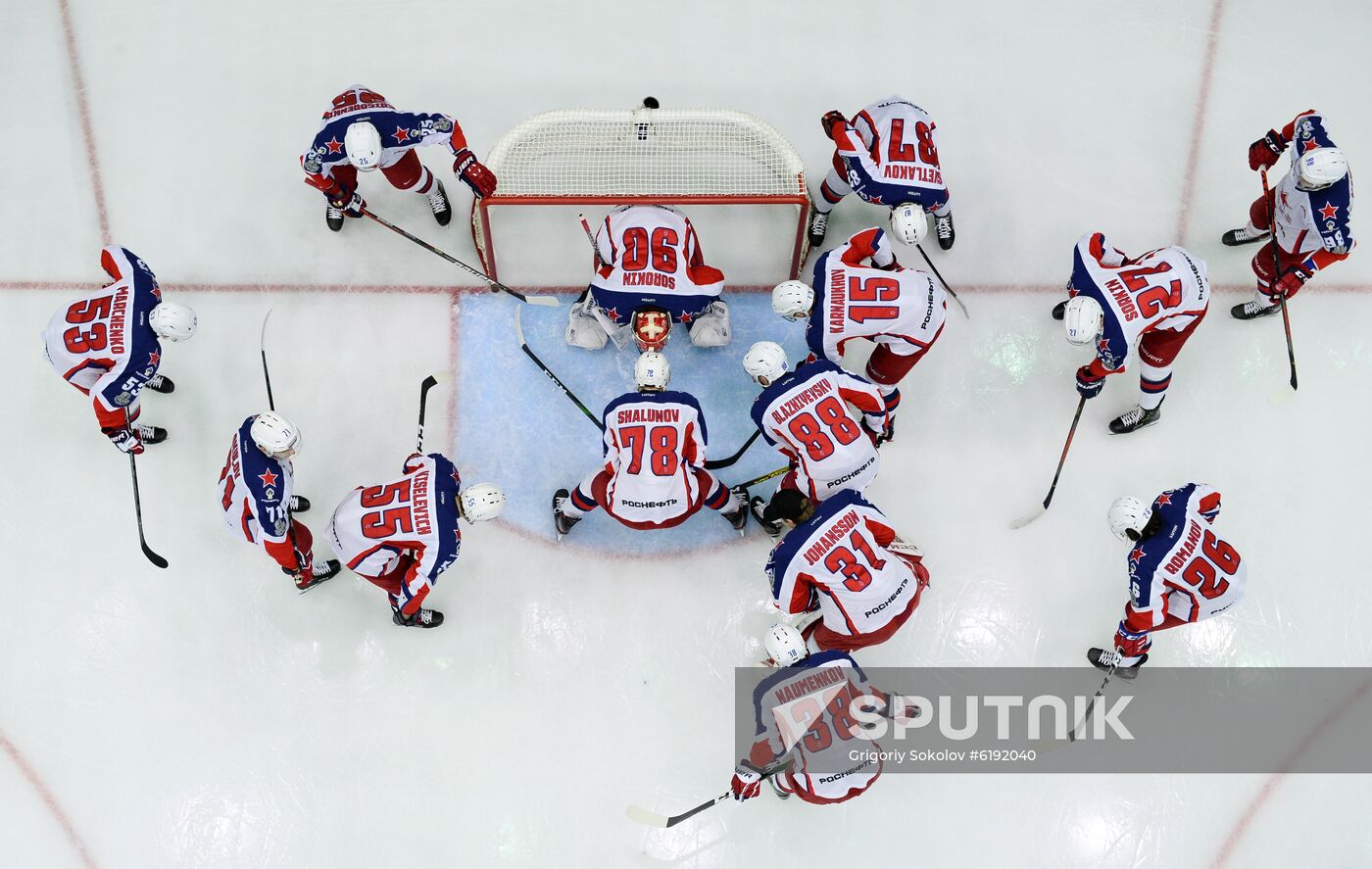 Russia Ice Hockey Torpedo - CSKA