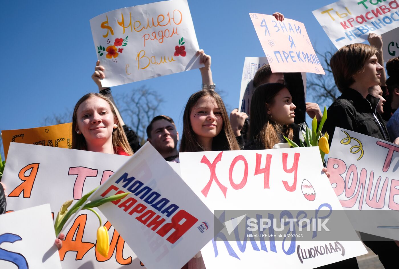 Russia Women's Day