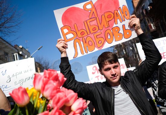 Russia Women's Day