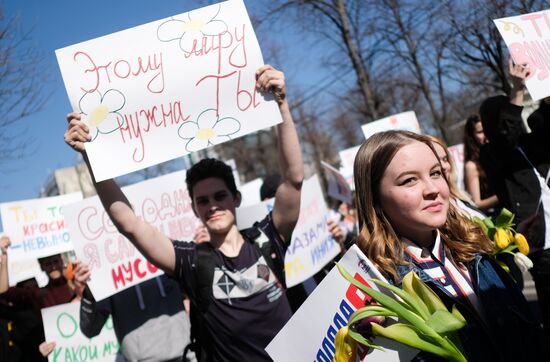 Russia Women's Day
