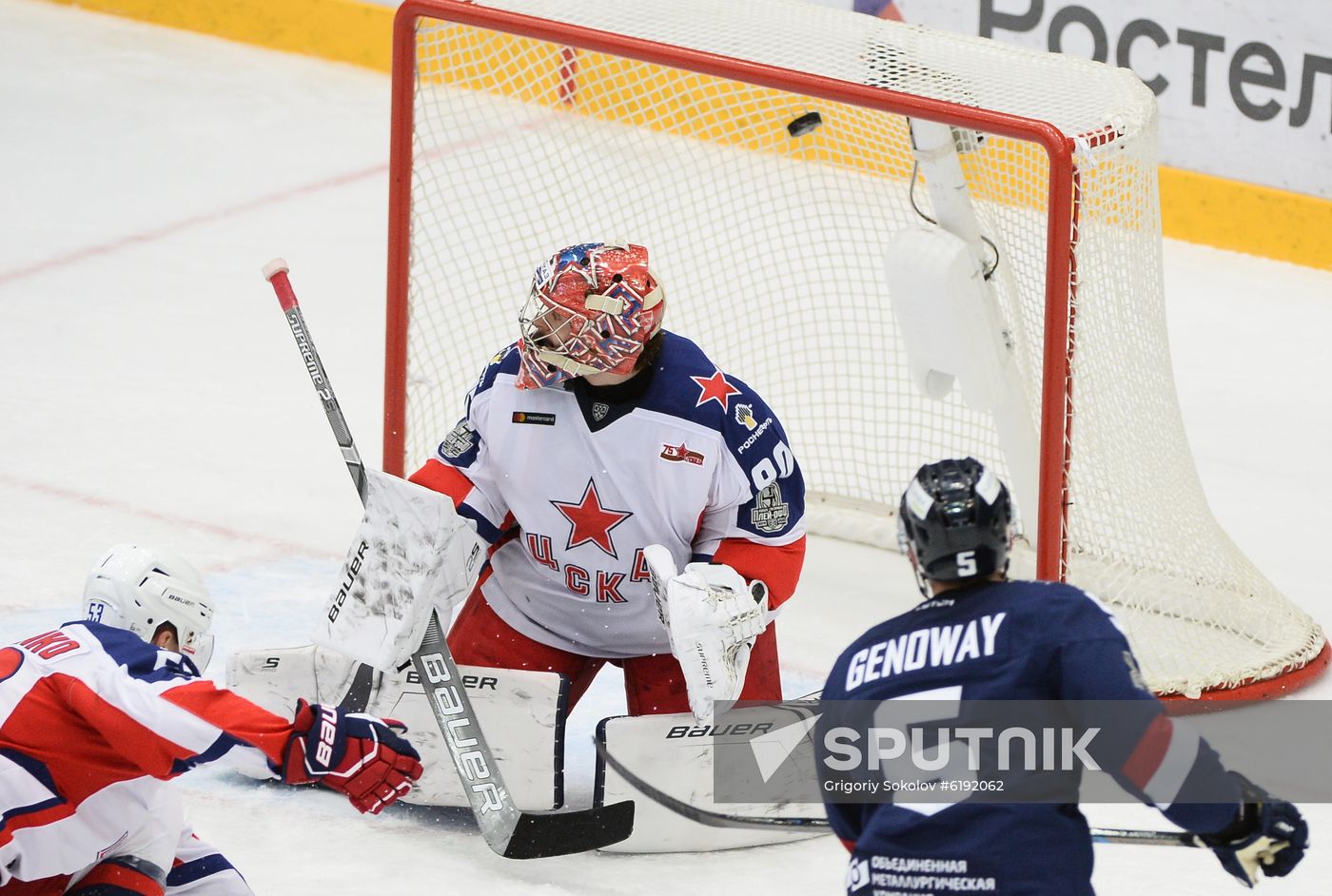 Russia Ice Hockey Torpedo - CSKA
