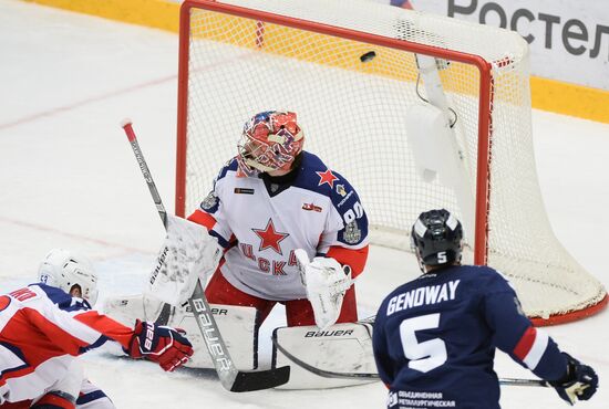 Russia Ice Hockey Torpedo - CSKA