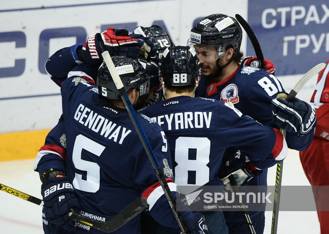 Russia Ice Hockey Torpedo - CSKA