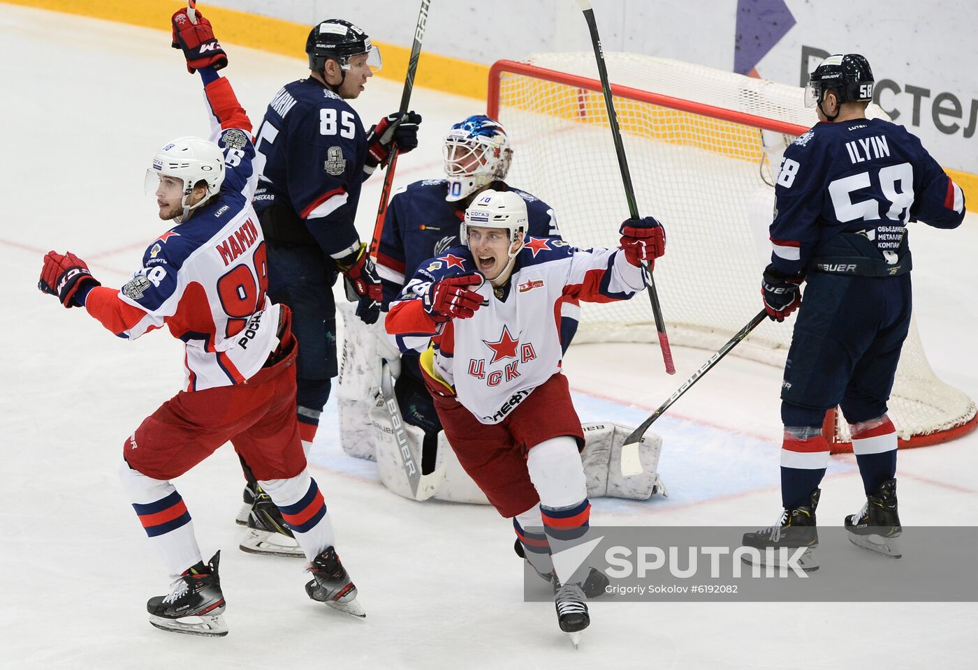 Russia Ice Hockey Torpedo - CSKA