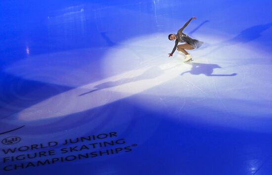 Estonia Figure Skating Worlds Junior Exhibition