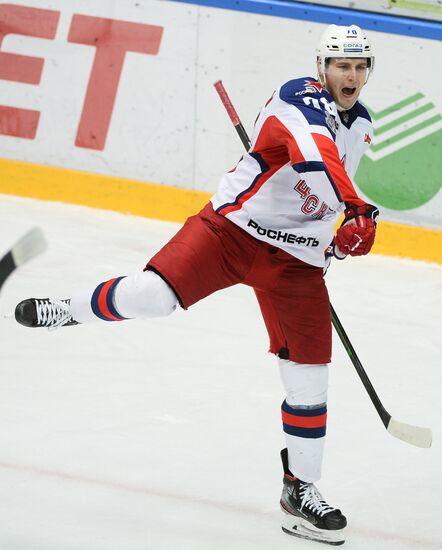 Russia Ice Hockey Torpedo - CSKA