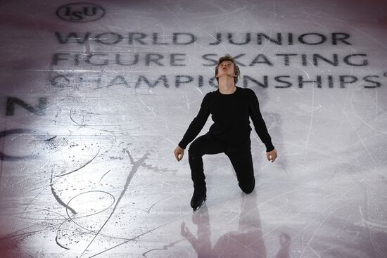 Estonia Figure Skating Worlds Junior Exhibition