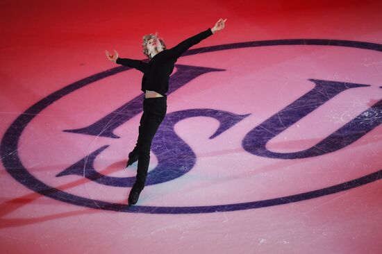 Estonia Figure Skating Worlds Junior Exhibition