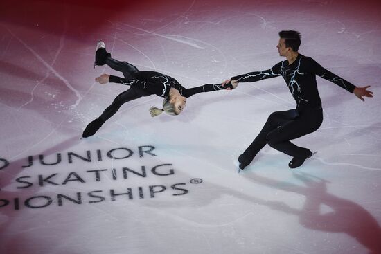 Estonia Figure Skating Worlds Junior Exhibition