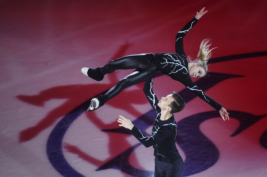 Estonia Figure Skating Worlds Junior Exhibition
