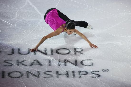 Estonia Figure Skating Worlds Junior Exhibition