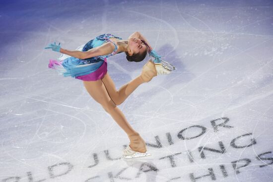 Estonia Figure Skating Worlds Junior Exhibition