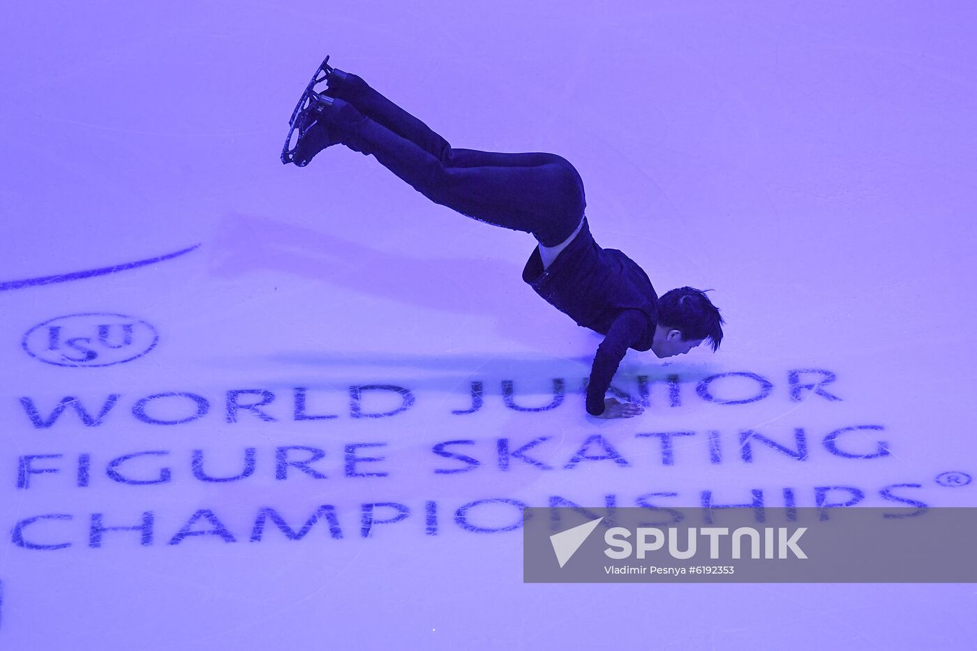 Estonia Figure Skating Worlds Junior Exhibition