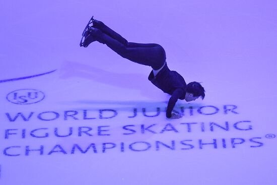 Estonia Figure Skating Worlds Junior Exhibition
