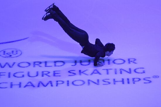 Estonia Figure Skating Worlds Junior Exhibition
