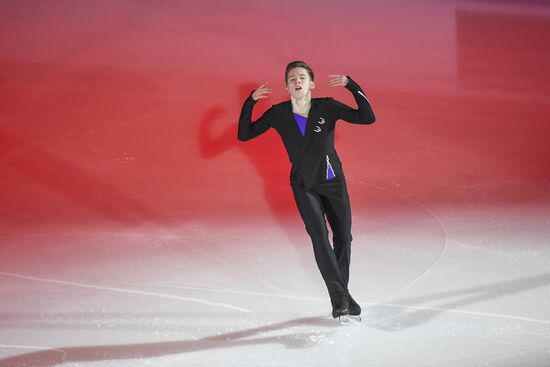 Estonia Figure Skating Worlds Junior Exhibition