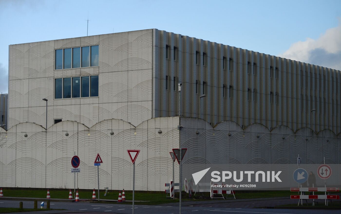 Netherlands MH17 Court