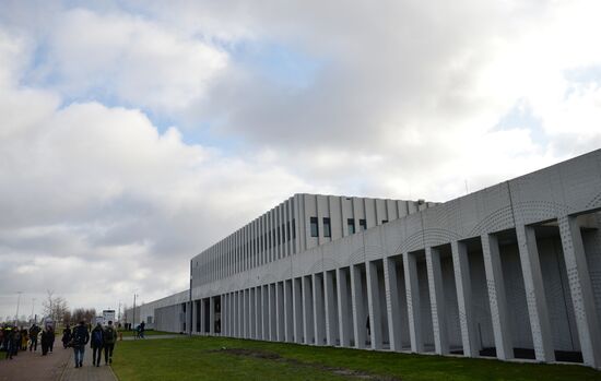 Netherlands MH17 Court