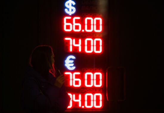 Russia Economy