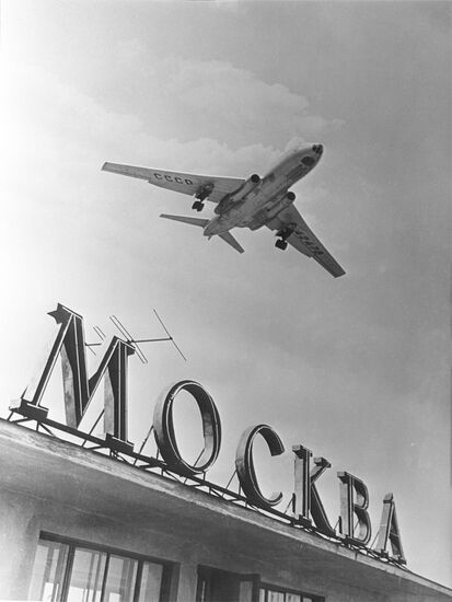Tupolev Tu-104 plane above the Sheremetyevo Airport