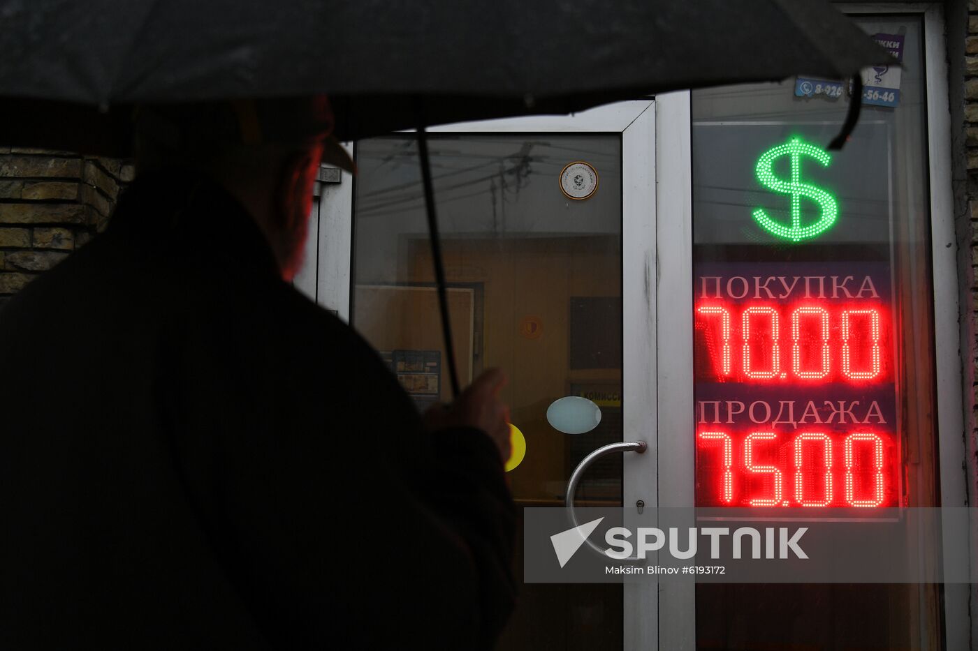 Russia Economy