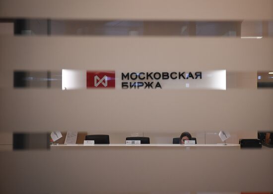Russia Economy