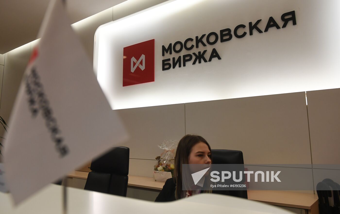 Russia Economy