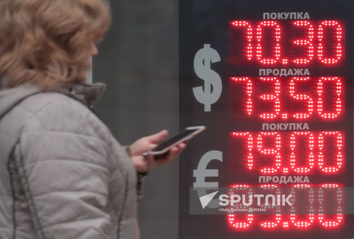 Russia Economy