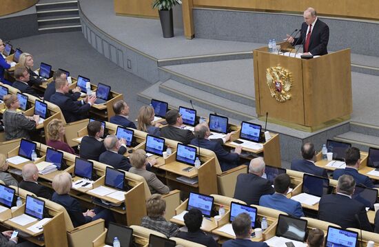 Russia Constitutional Reform