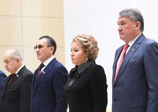 Russia Constitutional Reform