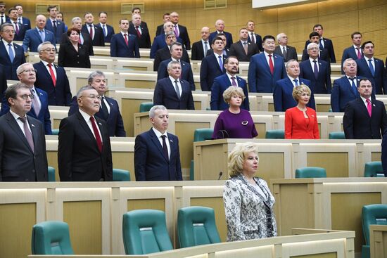Russia Constitutional Reform