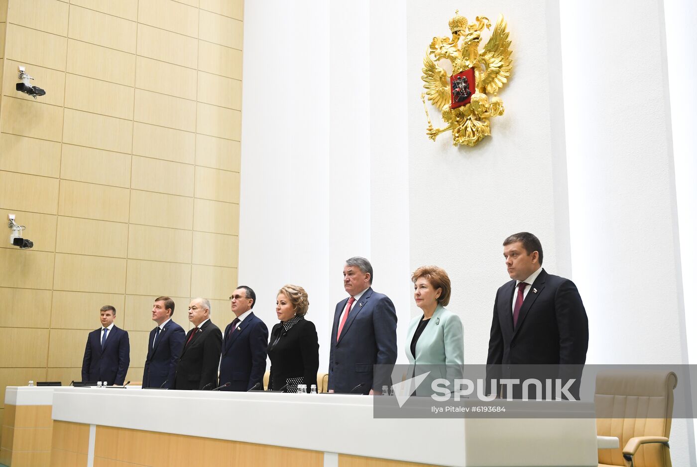 Russia Constitutional Reform