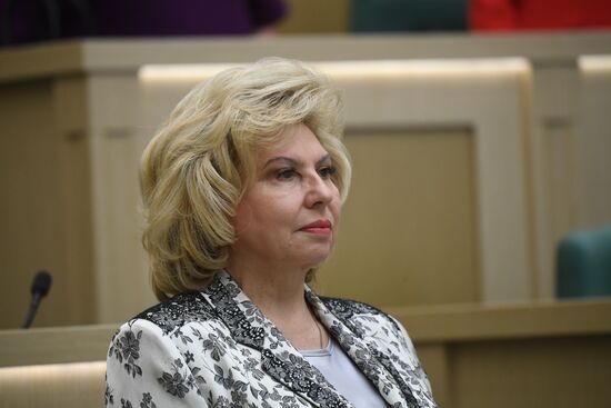 Russia Constitutional Reform