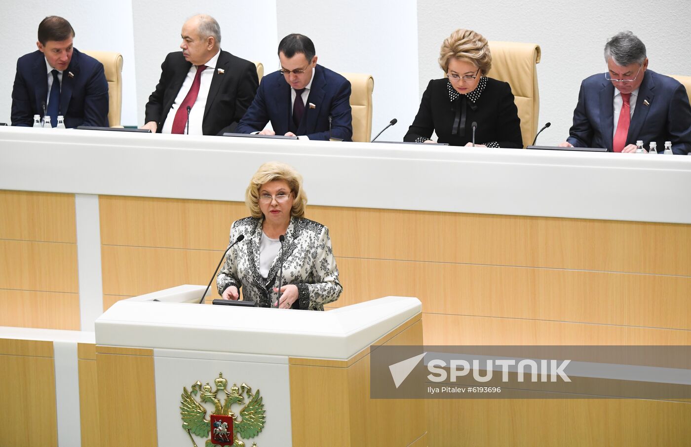 Russia Constitutional Reform