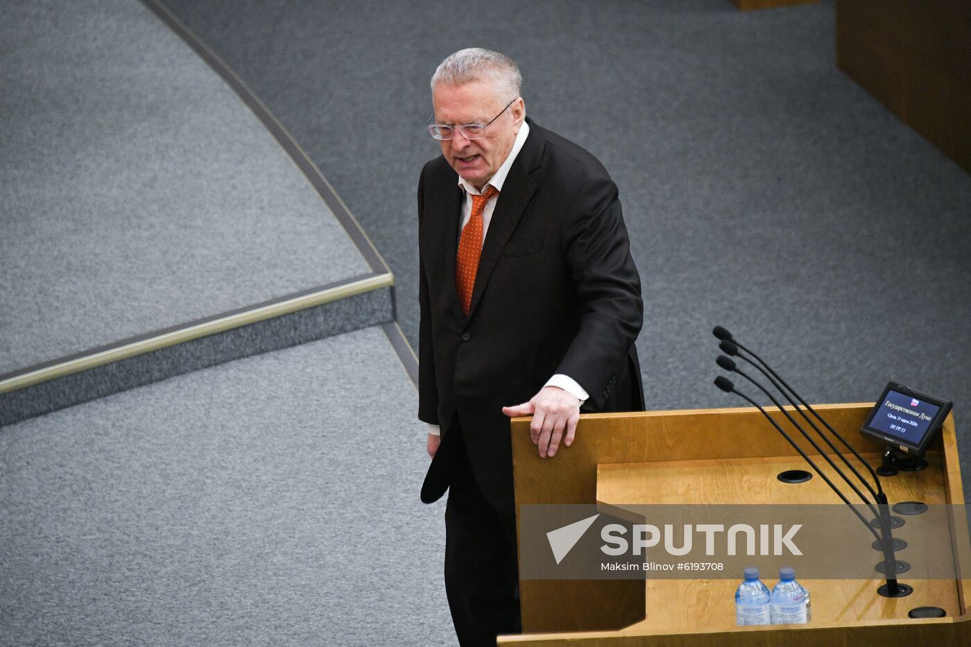 Russia Constitutional Reform