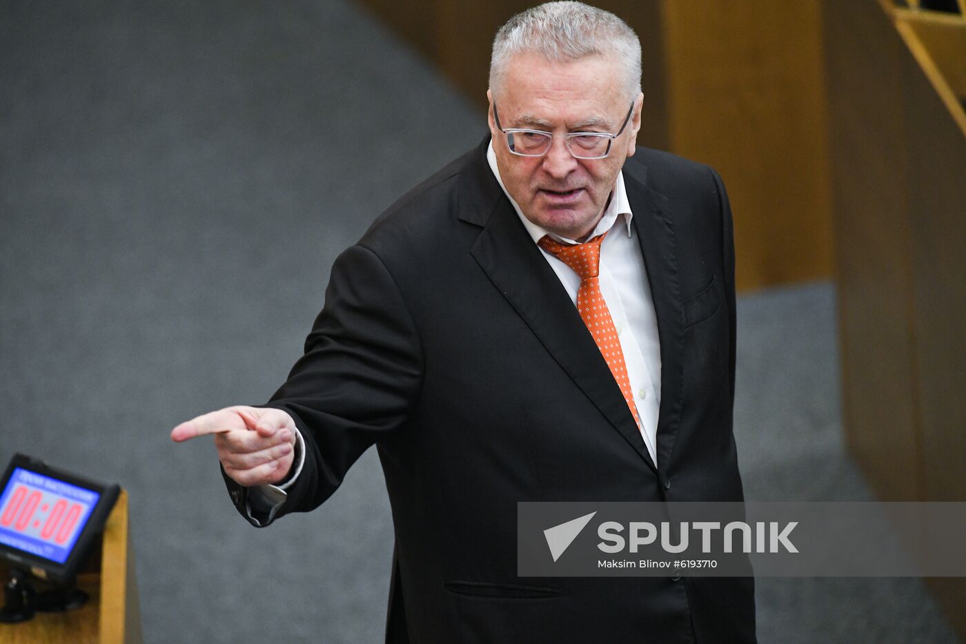 Russia Constitutional Reform