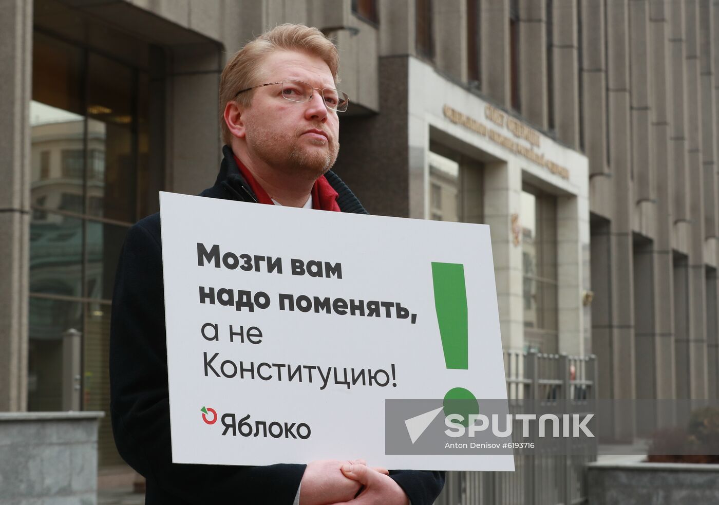 Russia Constitutional Reform