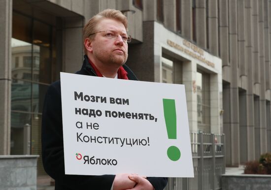 Russia Constitutional Reform