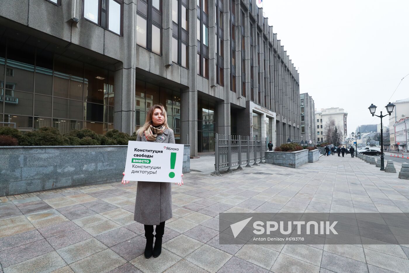 Russia Constitutional Reform