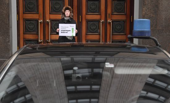 Russia Constitutional Reform